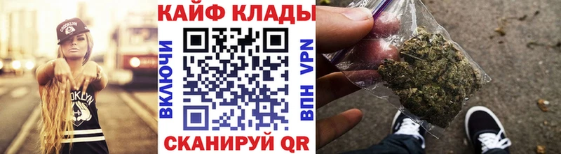 Магазин наркотиков Судогда ГАШИШ  Марихуана  КОКАИН  ЭКСТАЗИ  Меф 