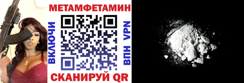 сколько стоит  Судогда  ОМГ ОМГ ONION  АМФ 98% 