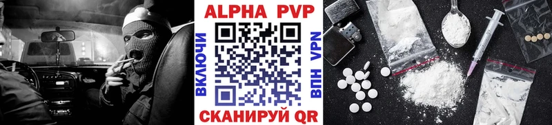 A-PVP мука  кракен онион  Судогда 