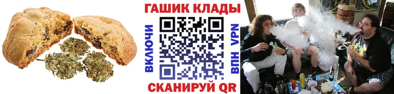 хочу   Судогда  Cannafood марихуана 