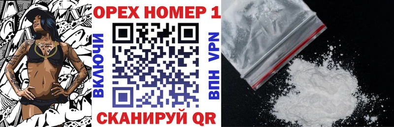 дарнет шоп  Судогда  КОКАИН Fish Scale 