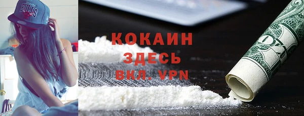гидропоника Остров