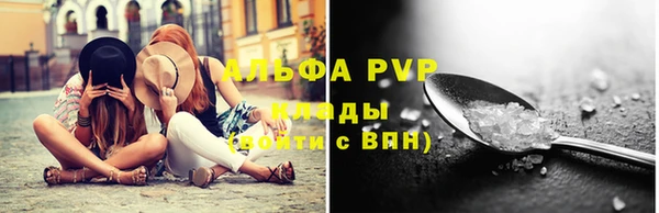 гидропоника Остров