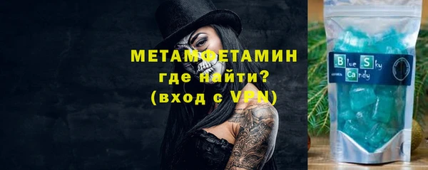 винт Красавино