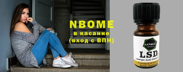 гидропоника Остров