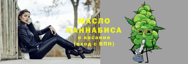 гидропоника Остров