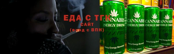 шишки Осташков