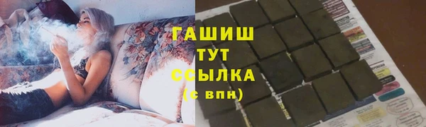 гидропоника Остров
