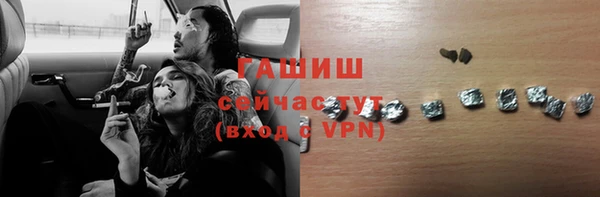 гидропоника Остров