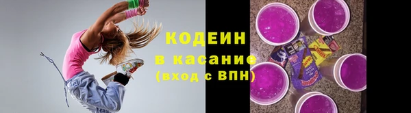 гидропоника Остров