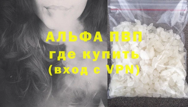 гидропоника Остров