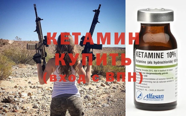 гидропоника Остров