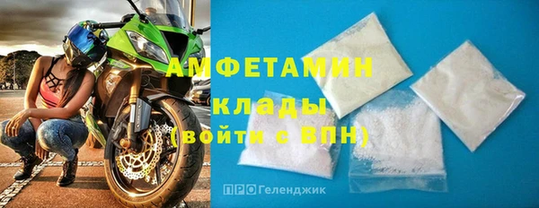 гидропоника Остров