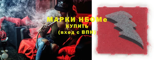гидропоника Остров