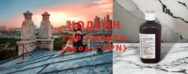 гидропоника Остров