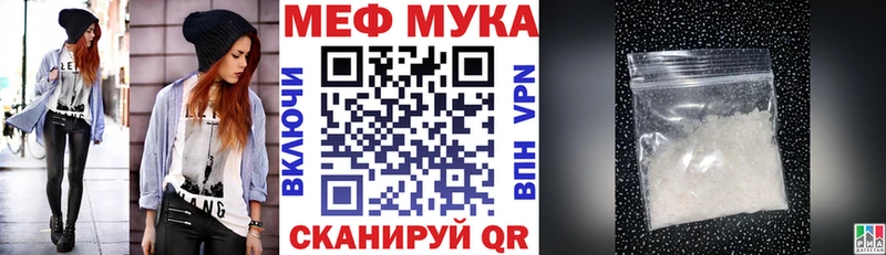 сколько стоит Судогда МЕФ 4 MMC