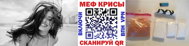 МЕФ  Судогда