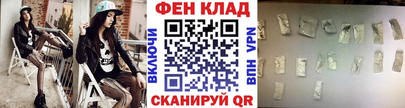 Метамфетамин Декстрометамфетамин 99.9%  дарнет шоп  Судогда 